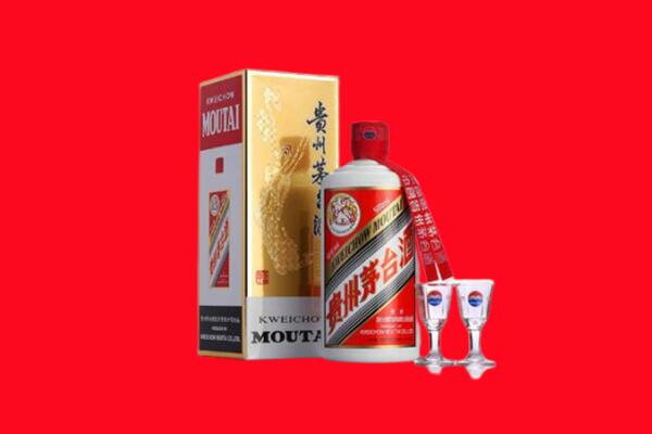 龙海回收茅台酒